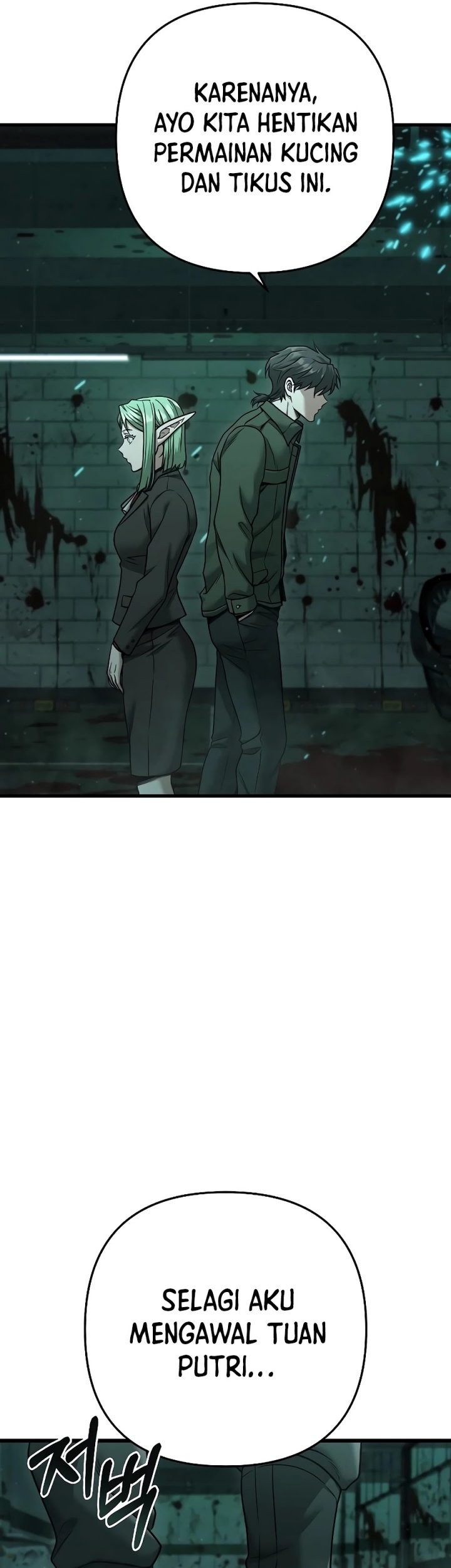 The Breaker: New Waves Chapter 23 - halaman 9