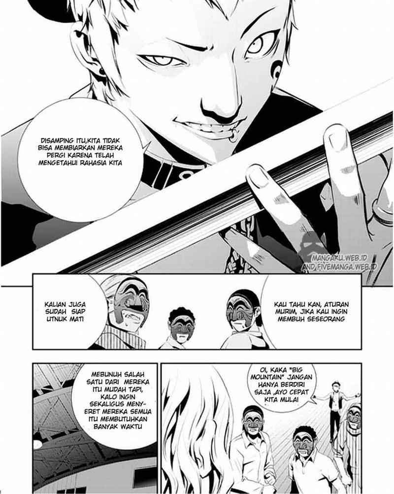 The Breaker: New Waves Chapter 24 - halaman 15