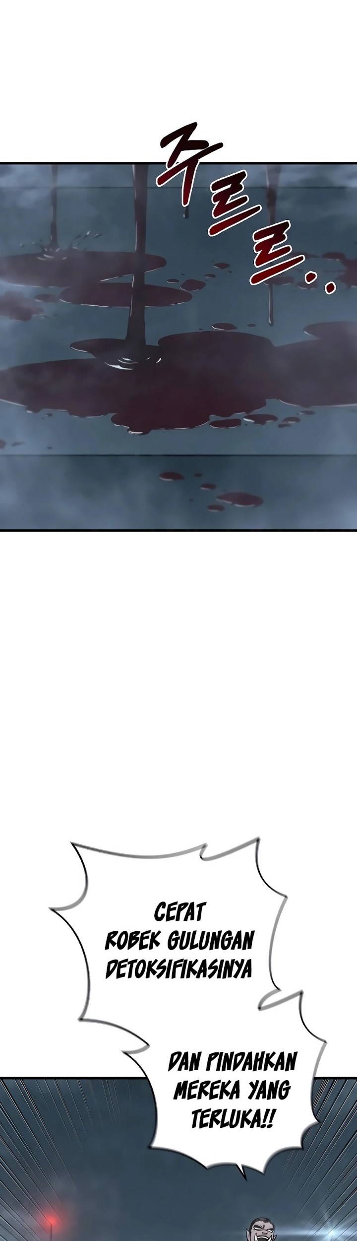 The Breaker: New Waves Chapter 24 - halaman 7