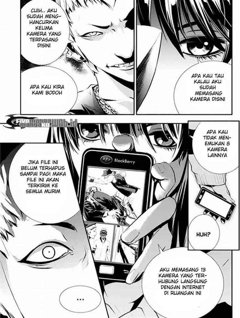 The Breaker: New Waves Chapter 25 - halaman 15