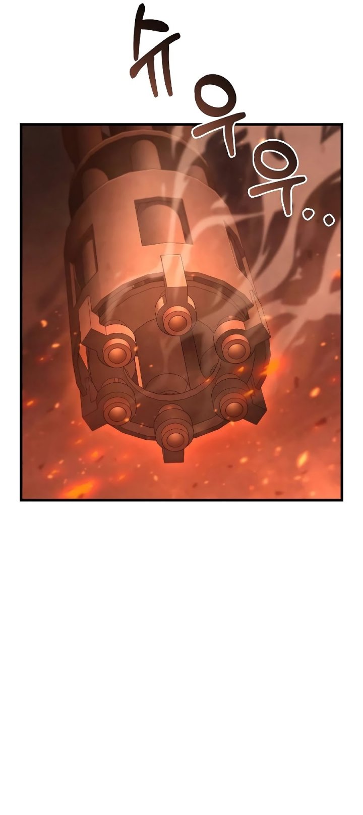 The Breaker: New Waves Chapter 26 - halaman 12