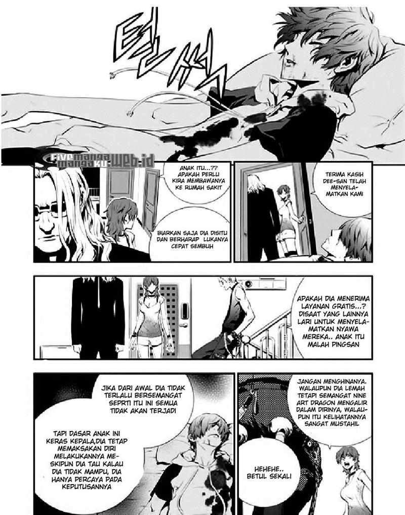 The Breaker: New Waves Chapter 26 - halaman 15