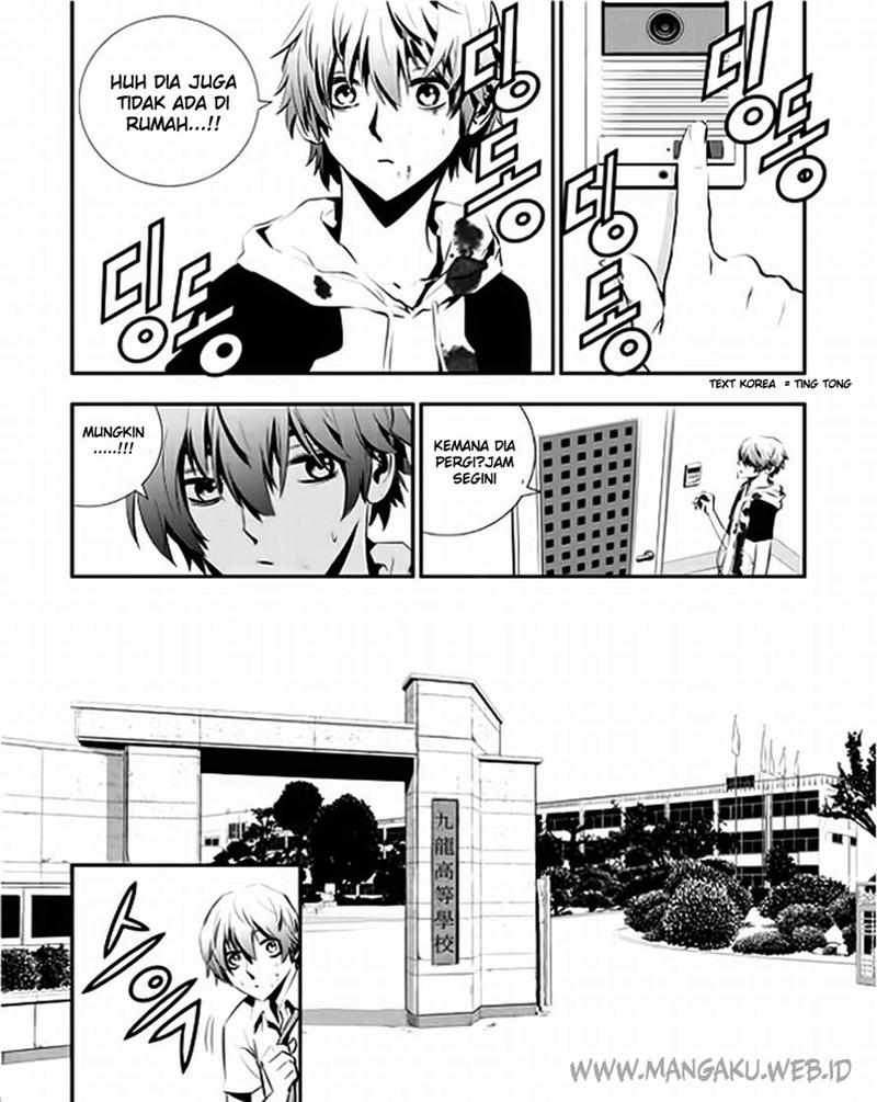 The Breaker: New Waves Chapter 27 - halaman 15