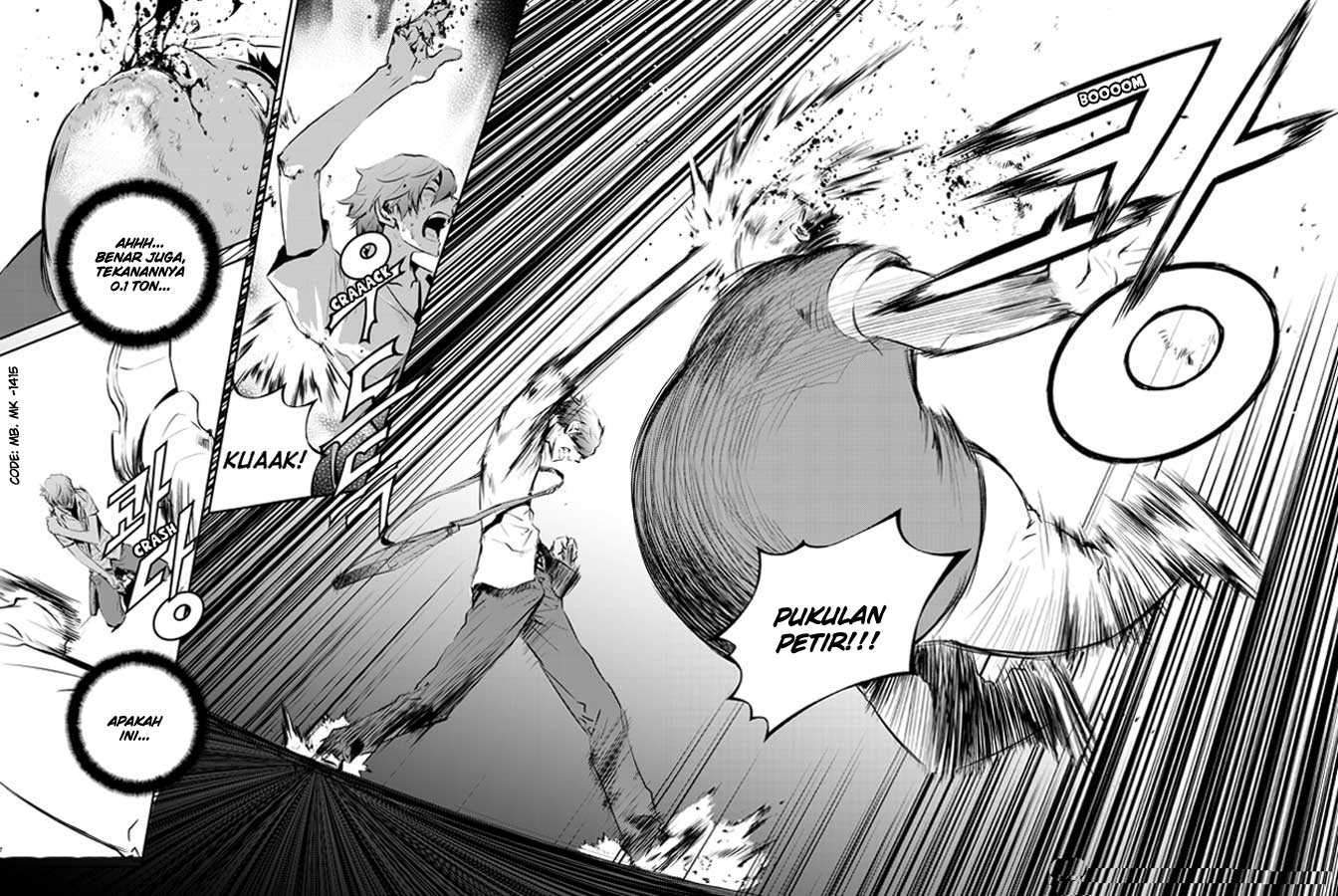 The Breaker: New Waves Chapter 28 - halaman 15