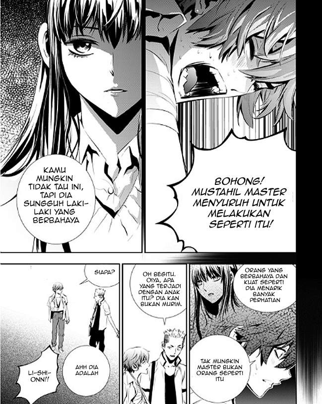 The Breaker: New Waves Chapter 29 - halaman 15