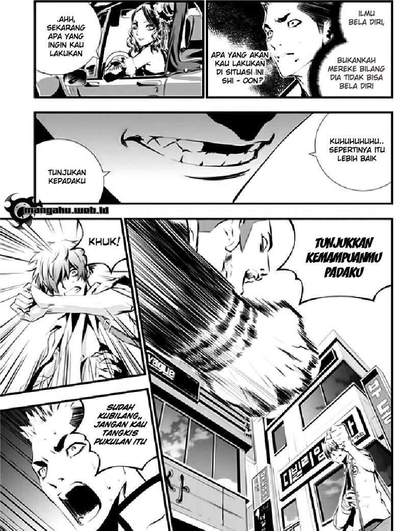 The Breaker: New Waves Chapter 30 - halaman 15