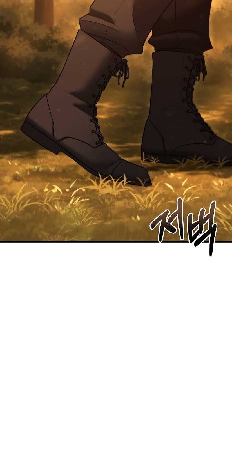 The Breaker: New Waves Chapter 34 - halaman 13