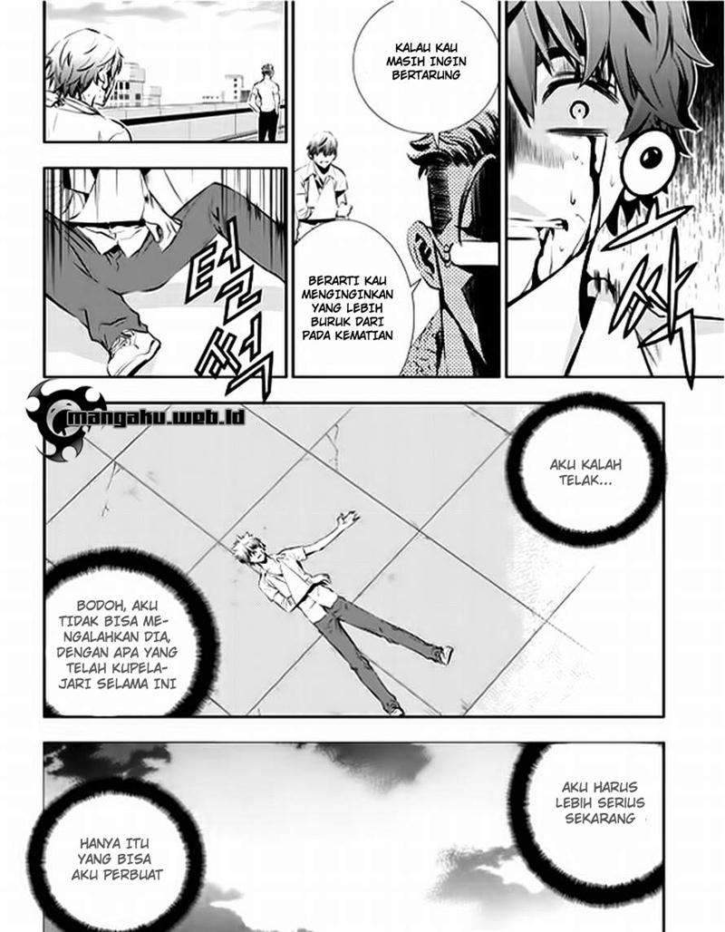 The Breaker: New Waves Chapter 35 - halaman 15