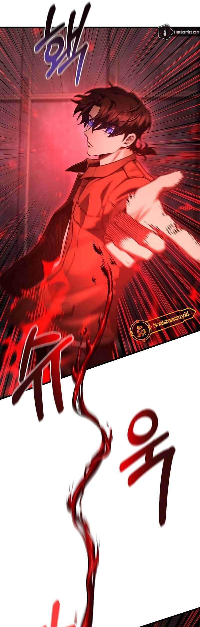 The Breaker: New Waves Chapter 39 - halaman 14