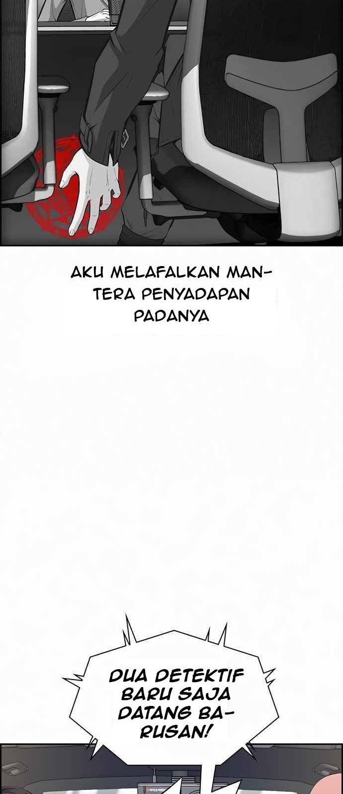 The Breaker: New Waves Chapter 4 - halaman 21