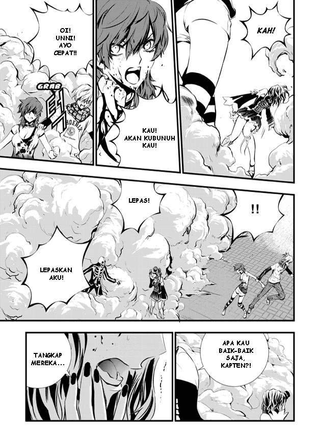 The Breaker: New Waves Chapter 41 - halaman 15