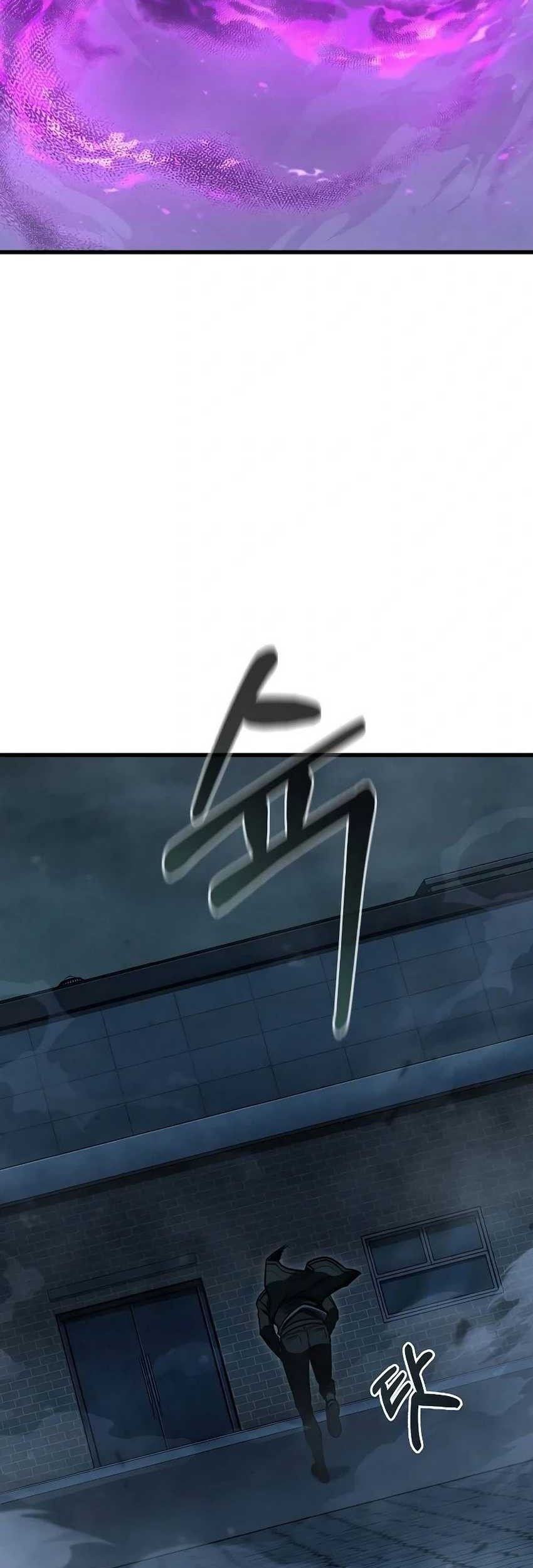 The Breaker: New Waves Chapter 42 - halaman 13