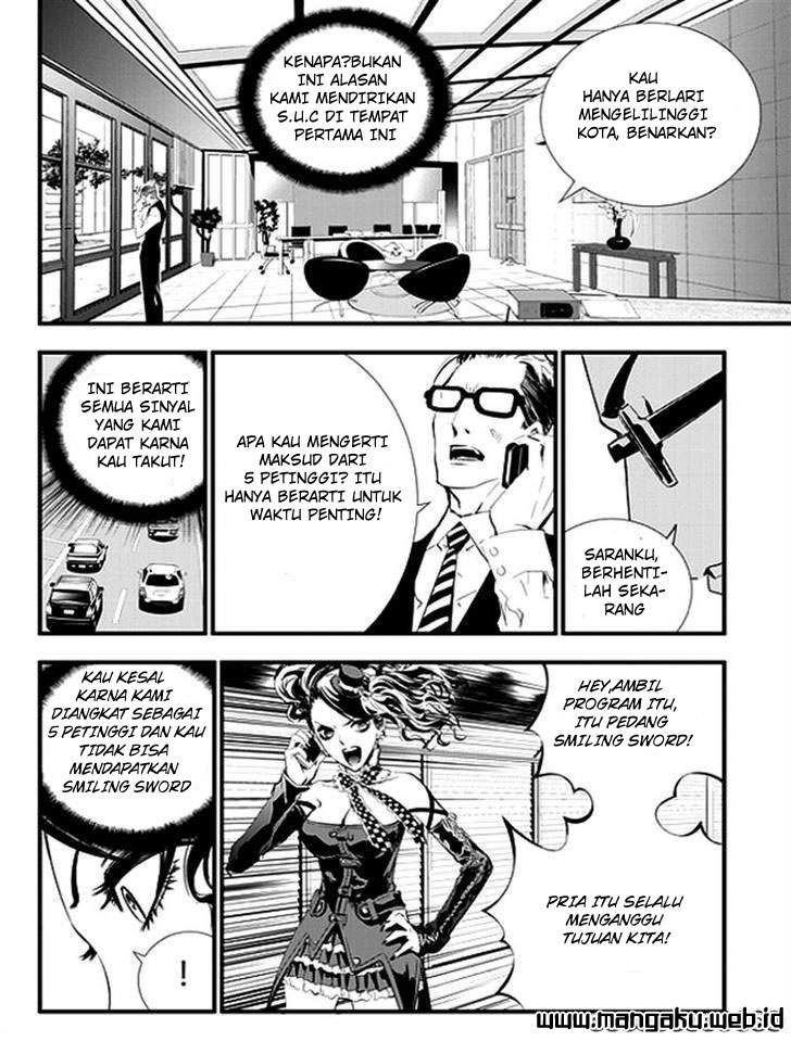 The Breaker: New Waves Chapter 48 - halaman 17