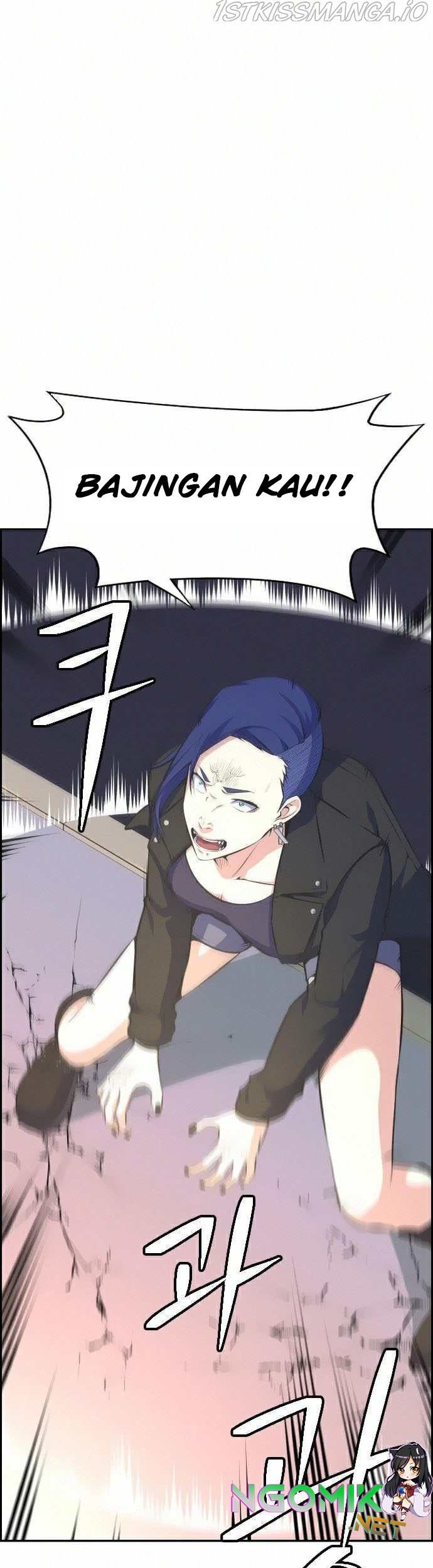 The Breaker: New Waves Chapter 5 - halaman 8