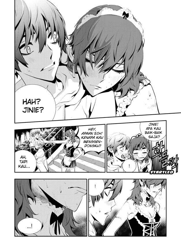 The Breaker: New Waves Chapter 51 - halaman 11