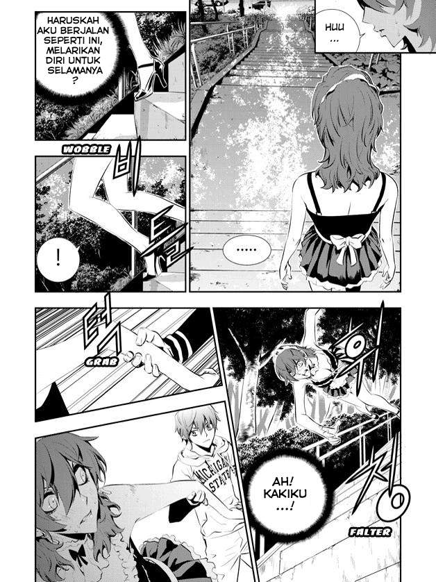 The Breaker: New Waves Chapter 51 - halaman 13