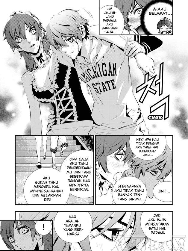 The Breaker: New Waves Chapter 51 - halaman 14