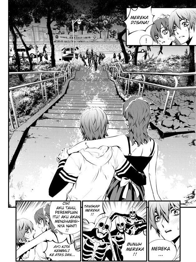 The Breaker: New Waves Chapter 51 - halaman 17