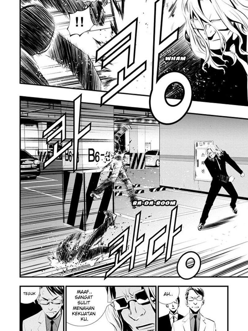 The Breaker: New Waves Chapter 52 - halaman 15