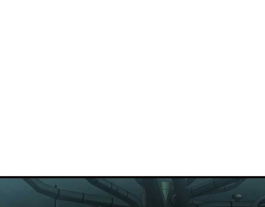 The Breaker: New Waves Chapter 53 - halaman 10