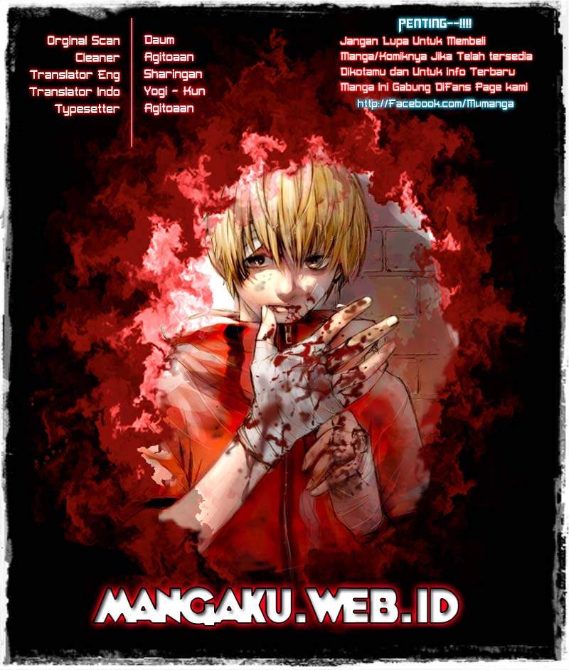 The Breaker: New Waves Chapter 55 - halaman 1