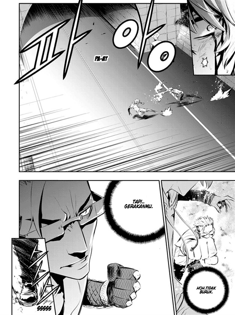 The Breaker: New Waves Chapter 55 - halaman 10