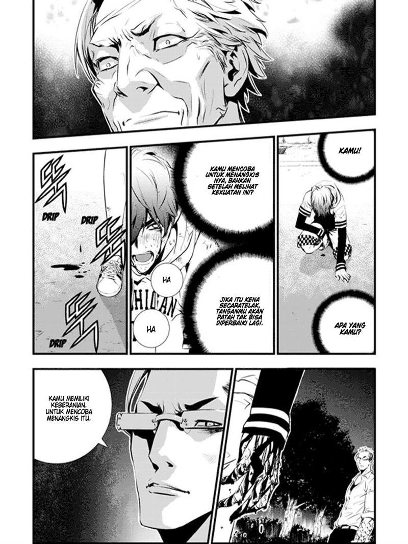 The Breaker: New Waves Chapter 55 - halaman 14