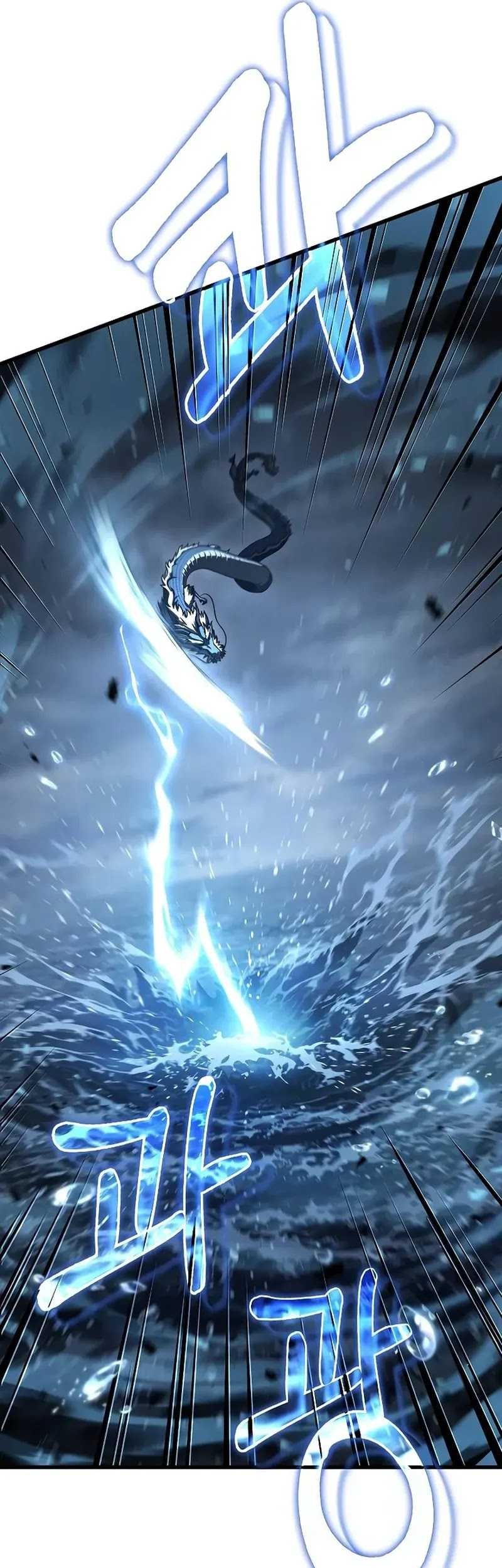 The Breaker: New Waves Chapter 56 - halaman 18