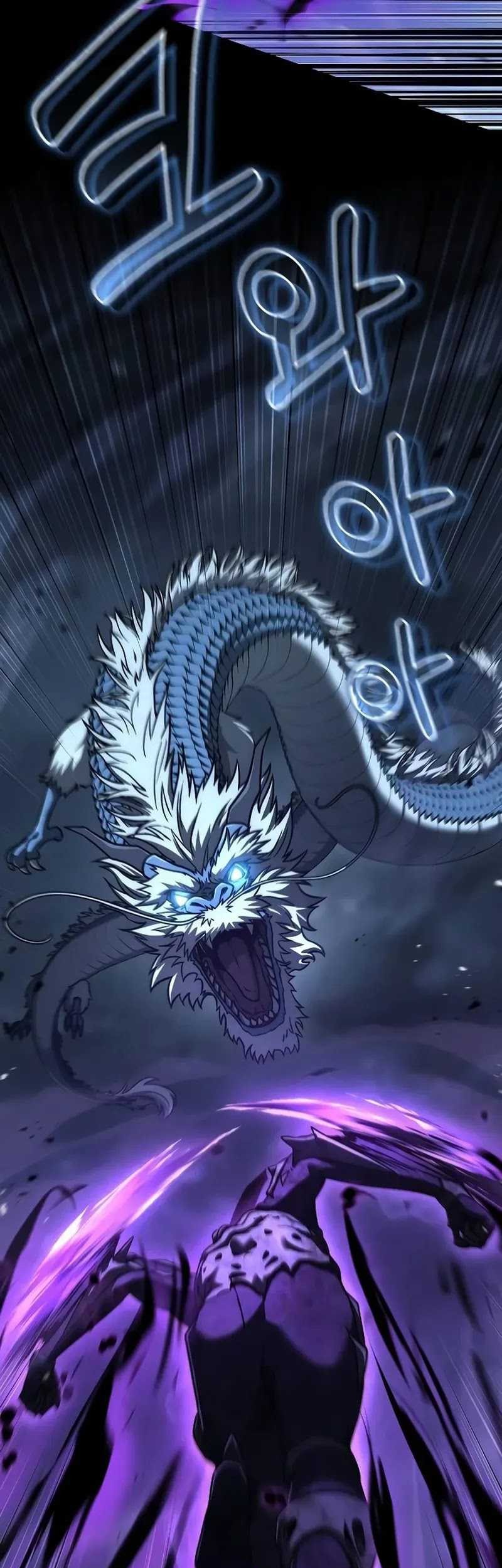 The Breaker: New Waves Chapter 56 - halaman 6