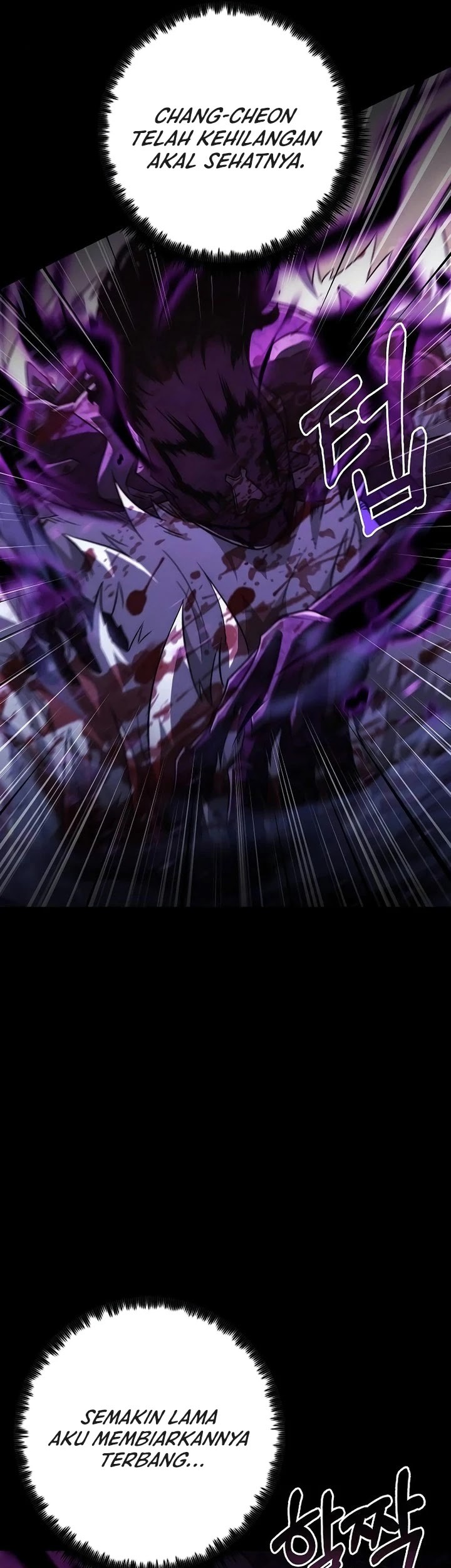 The Breaker: New Waves Chapter 58 - halaman 22