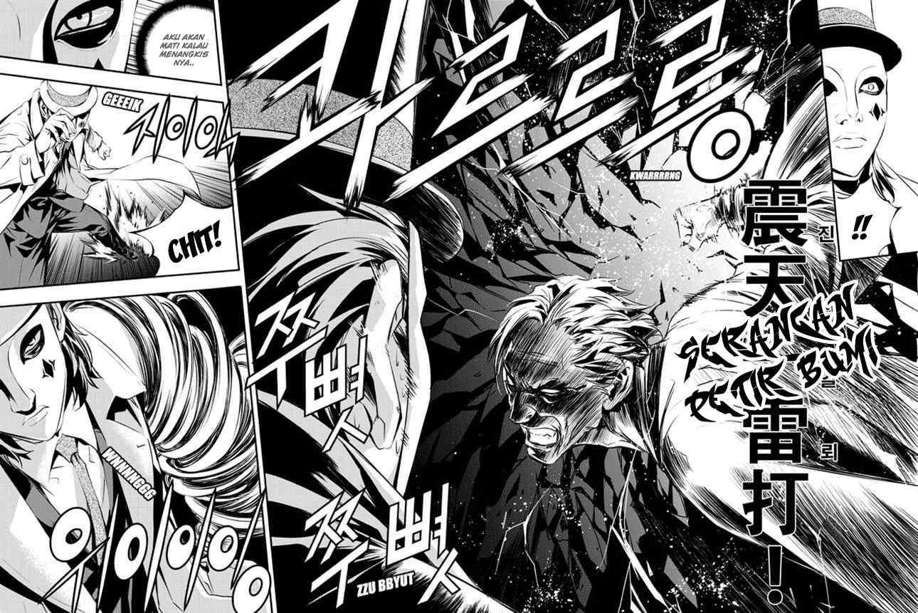 The Breaker: New Waves Chapter 59 - halaman 15