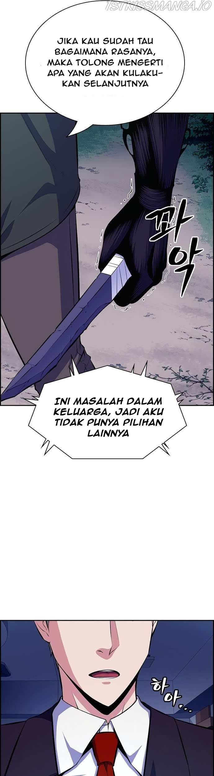 The Breaker: New Waves Chapter 6 - halaman 14