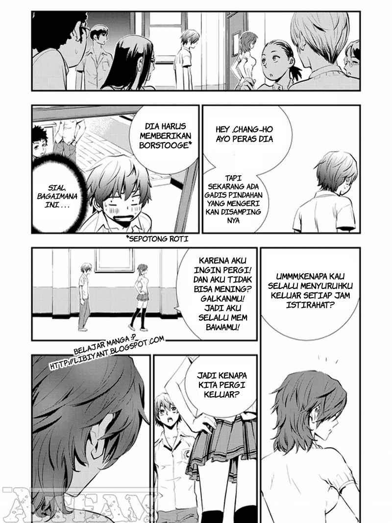 The Breaker: New Waves Chapter 6 - halaman 15