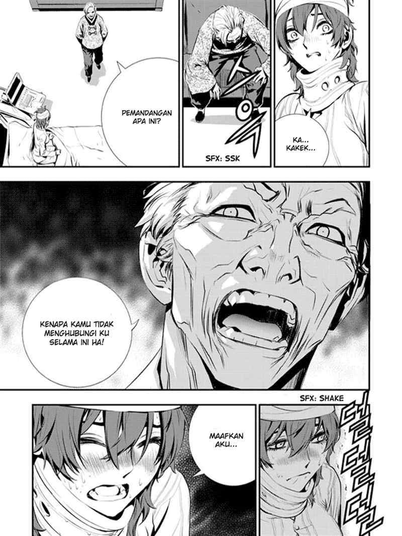The Breaker: New Waves Chapter 60 - halaman 15