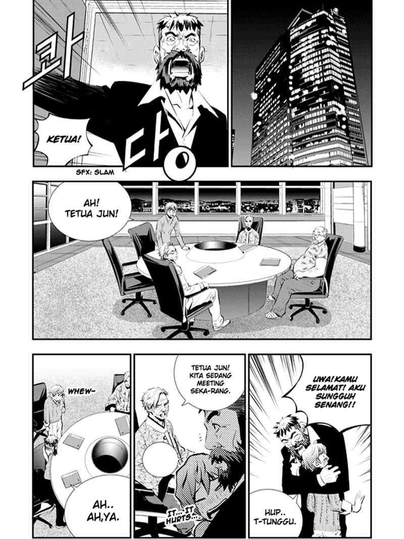 The Breaker: New Waves Chapter 61 - halaman 10