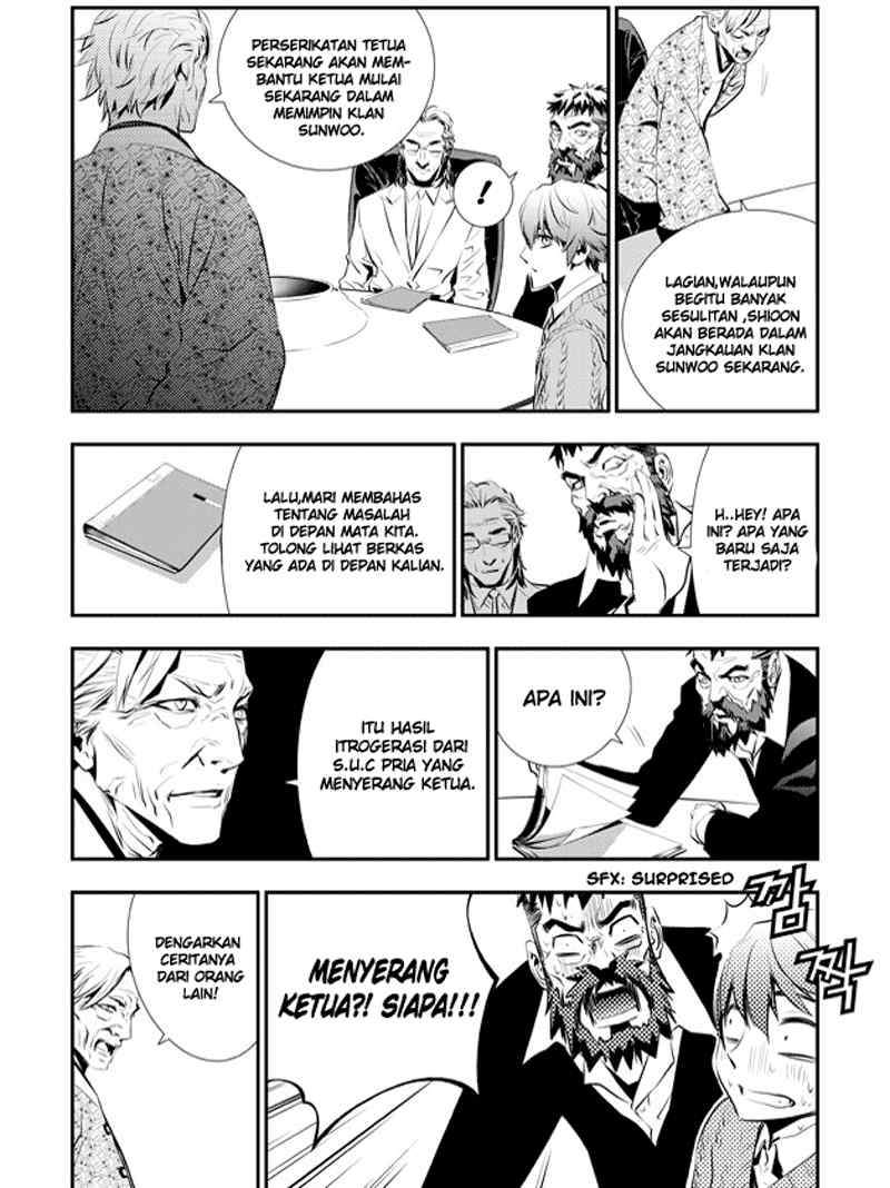 The Breaker: New Waves Chapter 61 - halaman 11