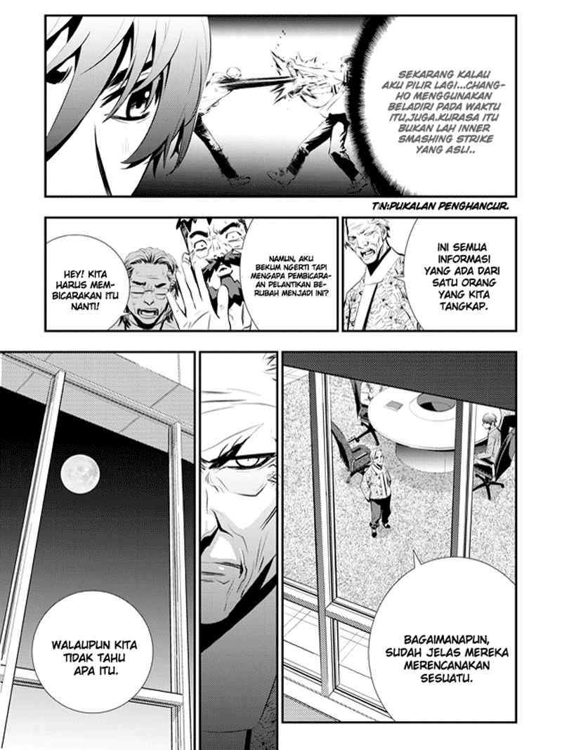 The Breaker: New Waves Chapter 61 - halaman 13