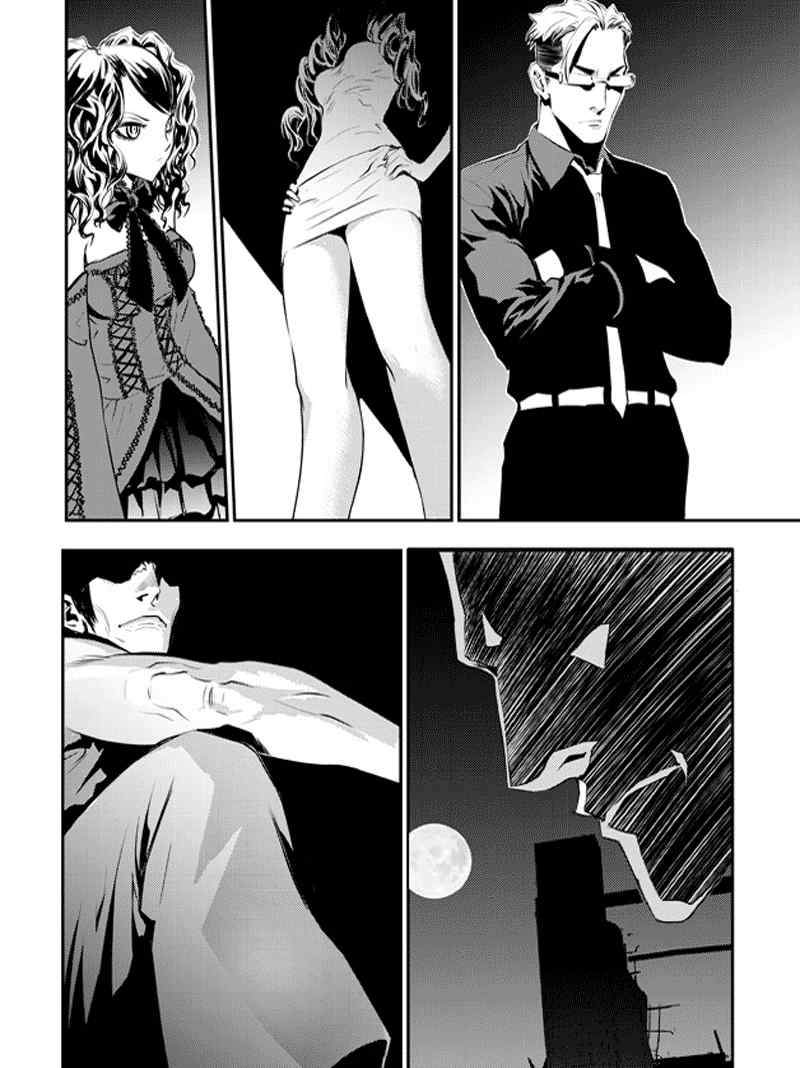 The Breaker: New Waves Chapter 61 - halaman 15