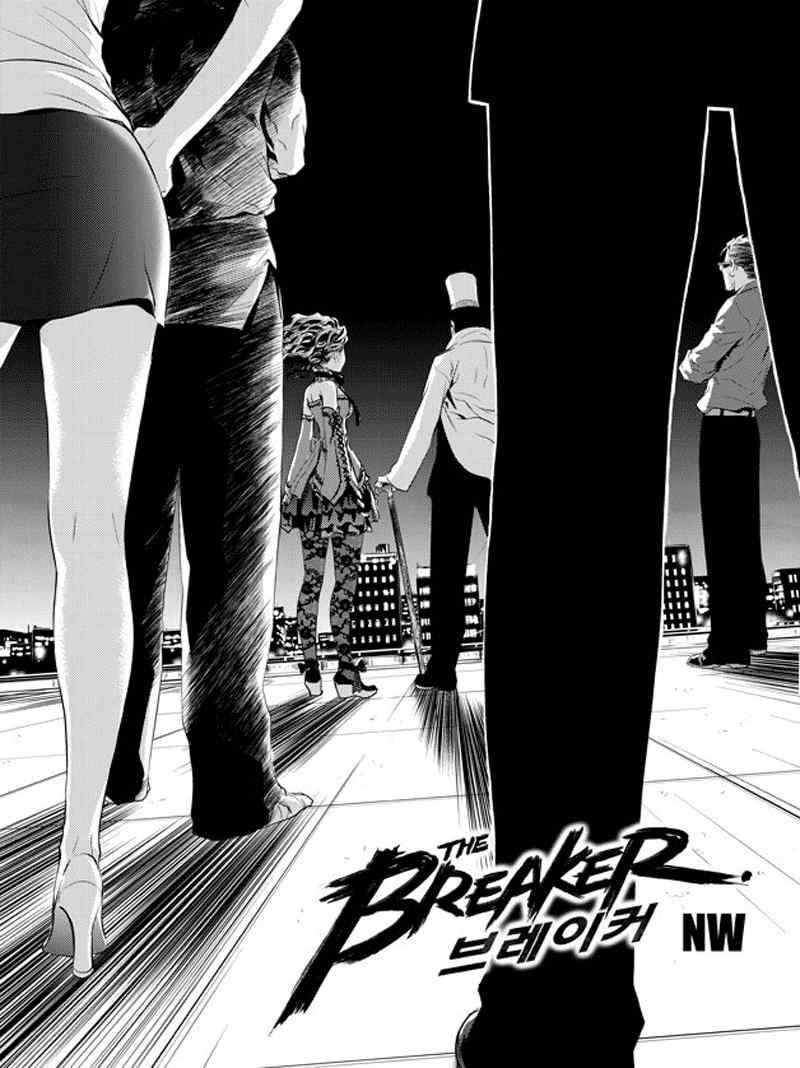 The Breaker: New Waves Chapter 61 - halaman 2