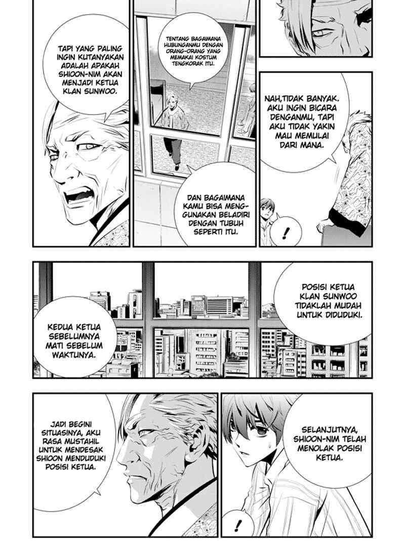 The Breaker: New Waves Chapter 61 - halaman 4