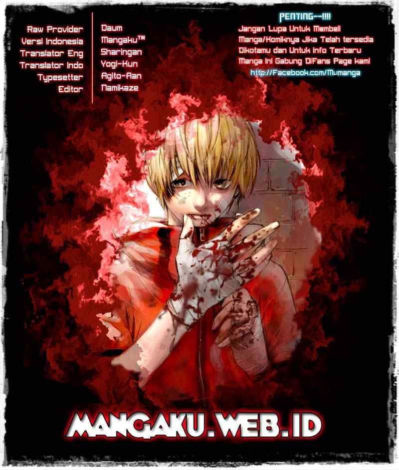 The Breaker: New Waves Chapter 62 - halaman 1