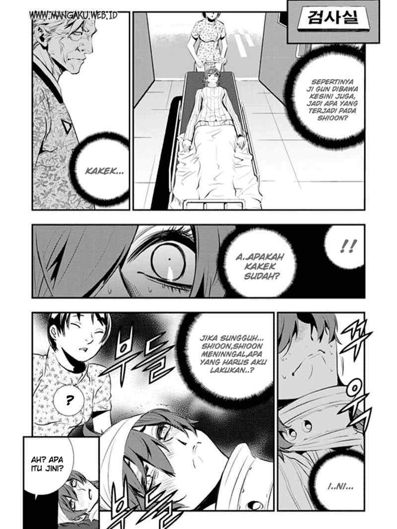 The Breaker: New Waves Chapter 62 - halaman 10