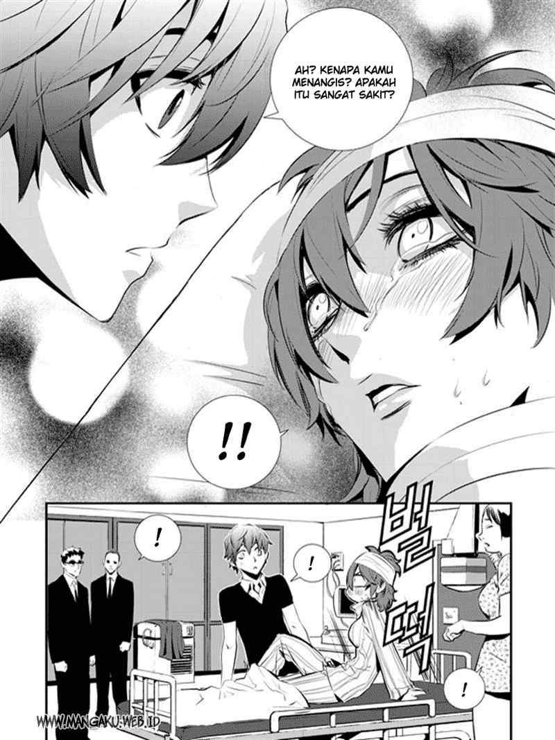 The Breaker: New Waves Chapter 62 - halaman 11