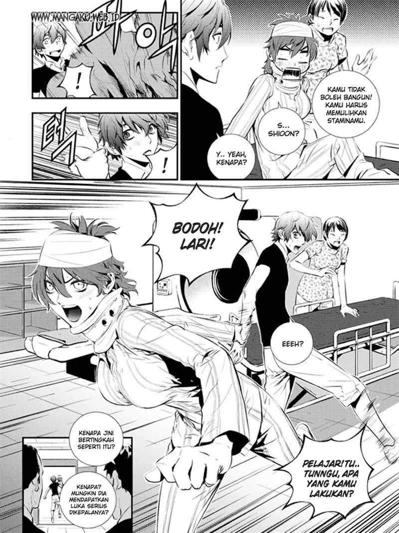 The Breaker: New Waves Chapter 62 - halaman 12