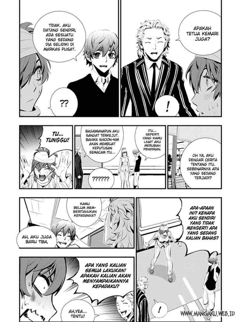 The Breaker: New Waves Chapter 62 - halaman 14