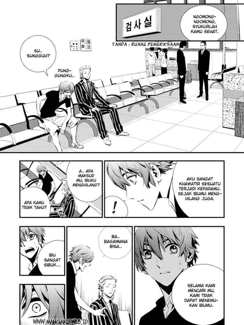 The Breaker: New Waves Chapter 62 - halaman 16