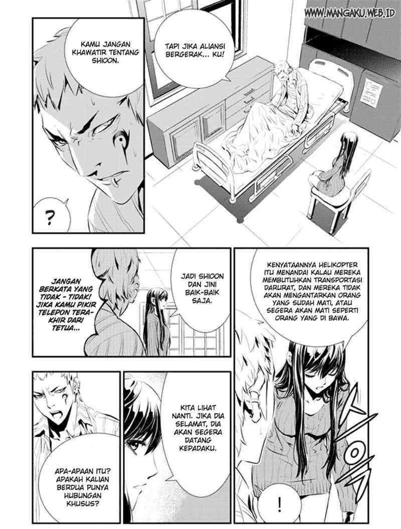 The Breaker: New Waves Chapter 62 - halaman 18