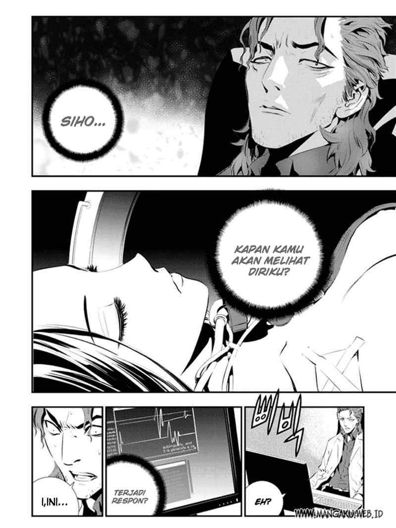 The Breaker: New Waves Chapter 62 - halaman 4