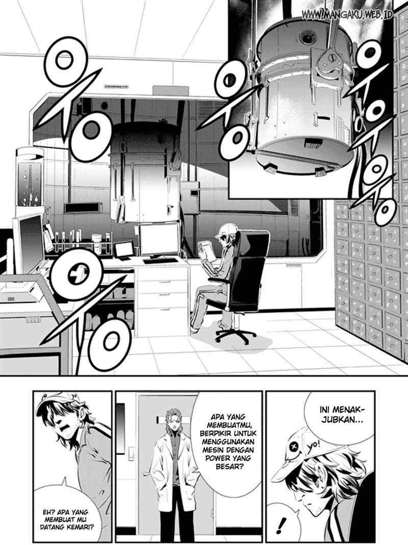 The Breaker: New Waves Chapter 62 - halaman 5