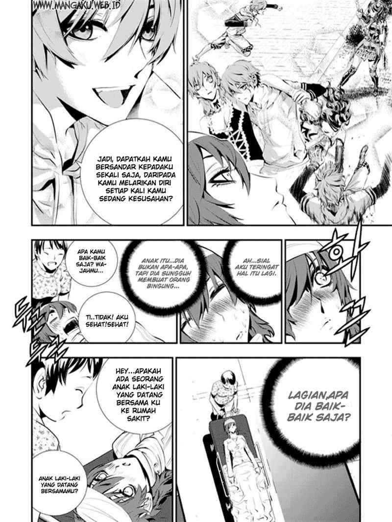 The Breaker: New Waves Chapter 62 - halaman 8
